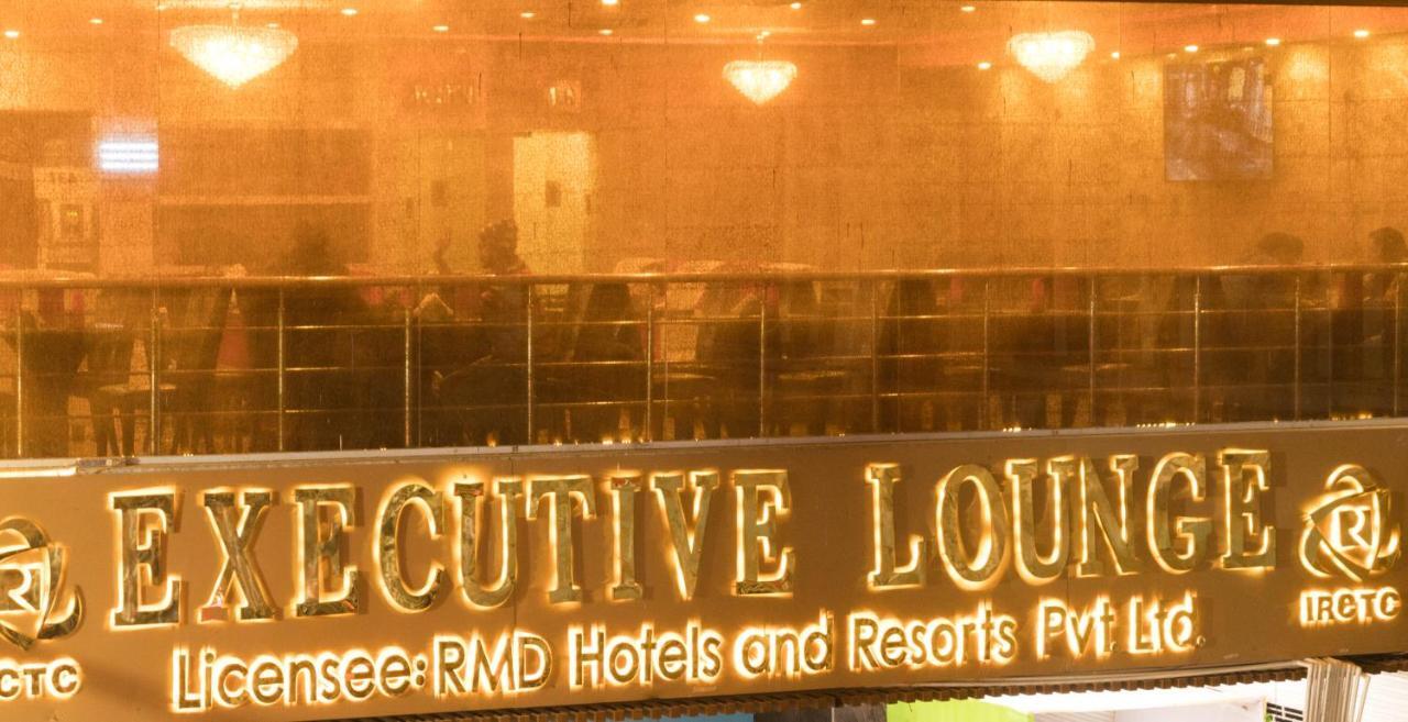 Rmd Hotels & Resorts Kalkutta Kültér fotó